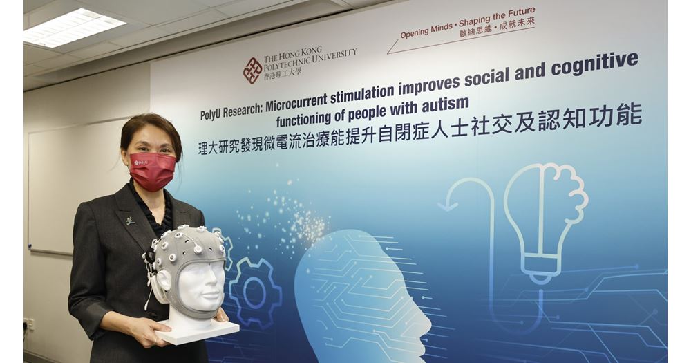 Microcurrent stimulation improves social and cognitive functioning of people with autism