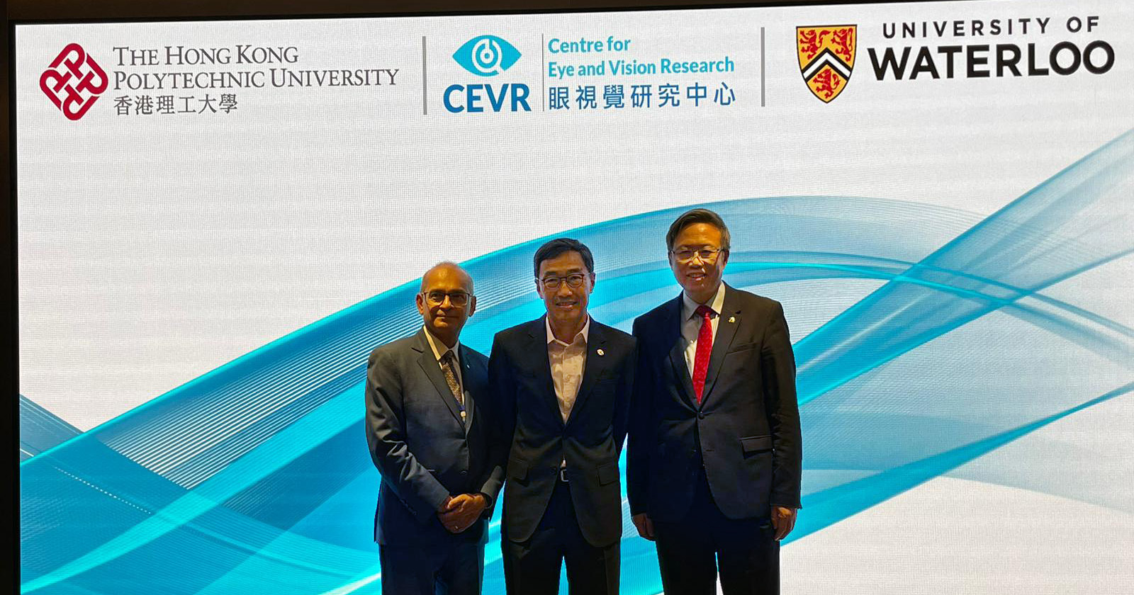 Networking Visit to CEVR | Research and Innovation Office