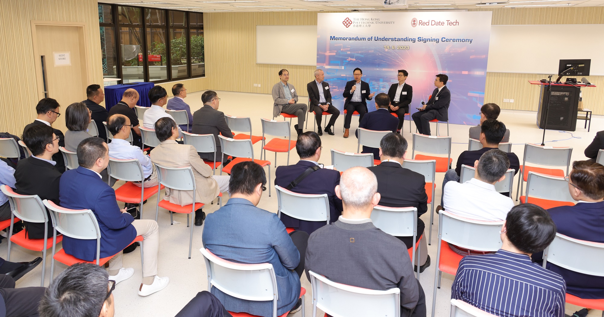 PolyU and Red Date Technology Sign MoU to Foster Blockchain Development ...