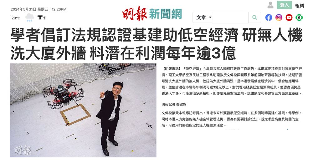 news