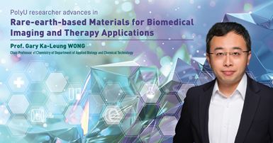 20240709 PolyU researcher advances in rareearthbased materials for biomedical imaging and therapy a
