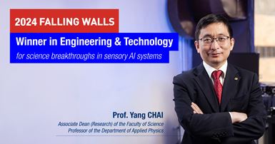 20240916----Falling-Walls