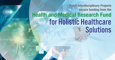20250110 - Health and Medical Research Fund-02