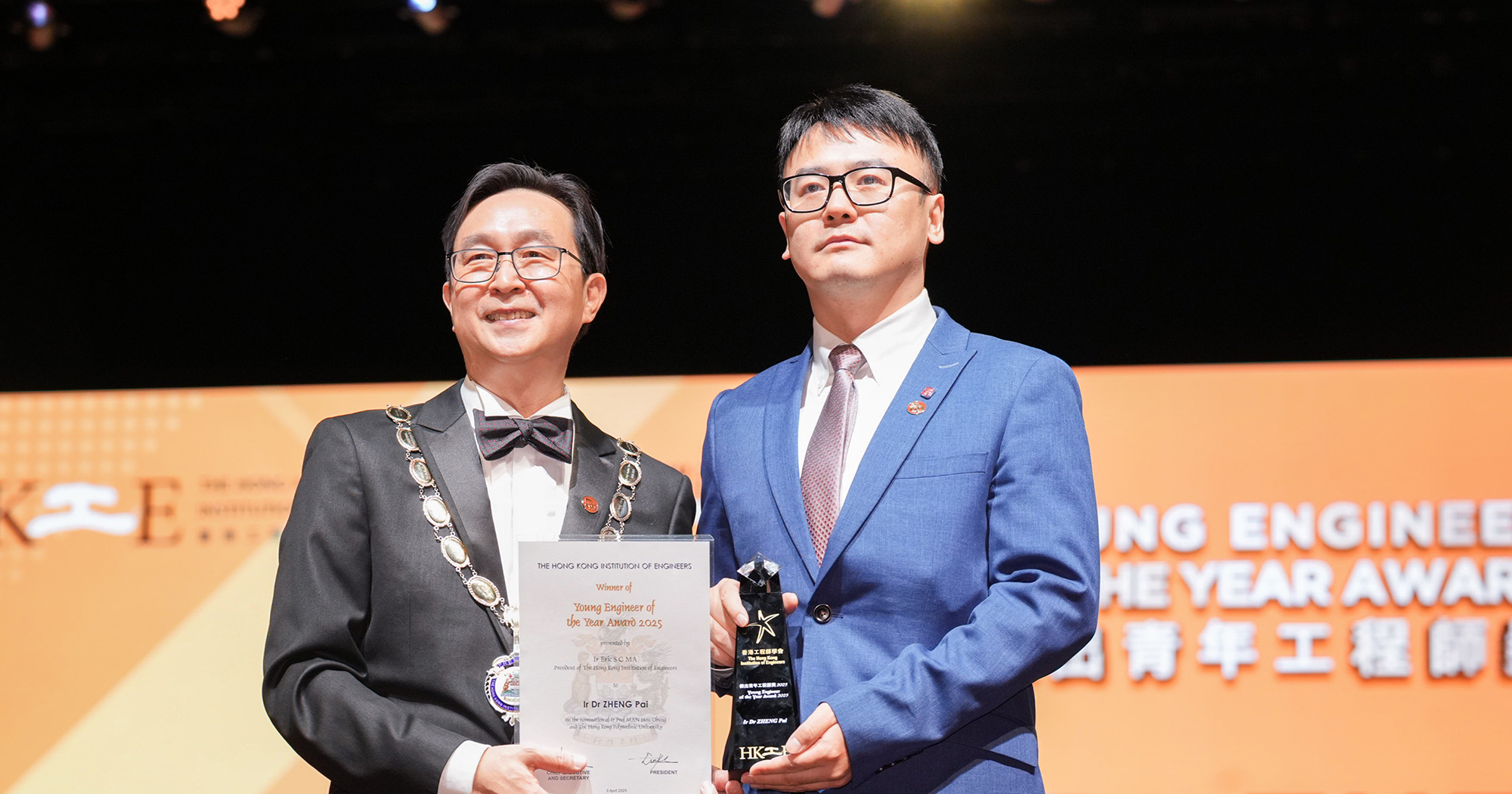 PolyU researcher honored with Young Engineer of the Year Award 2025 for ...