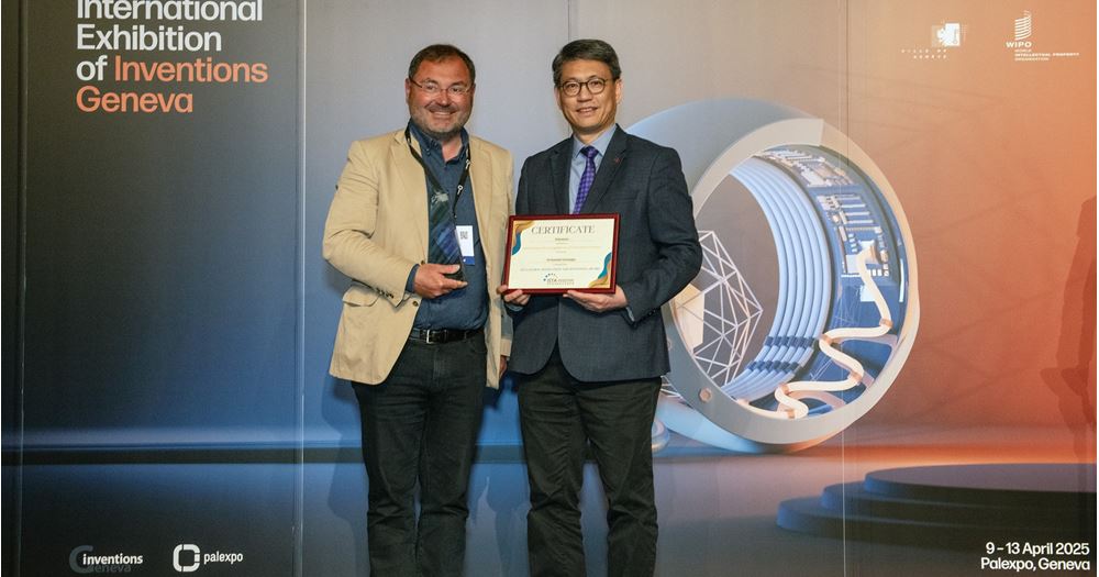 PolyU wins 36 accolades at International Exhibition of Inventions ...