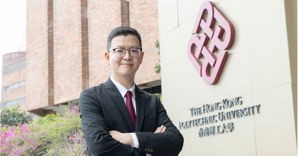 PolyU research overcomes major obstacle to solar technology development ...