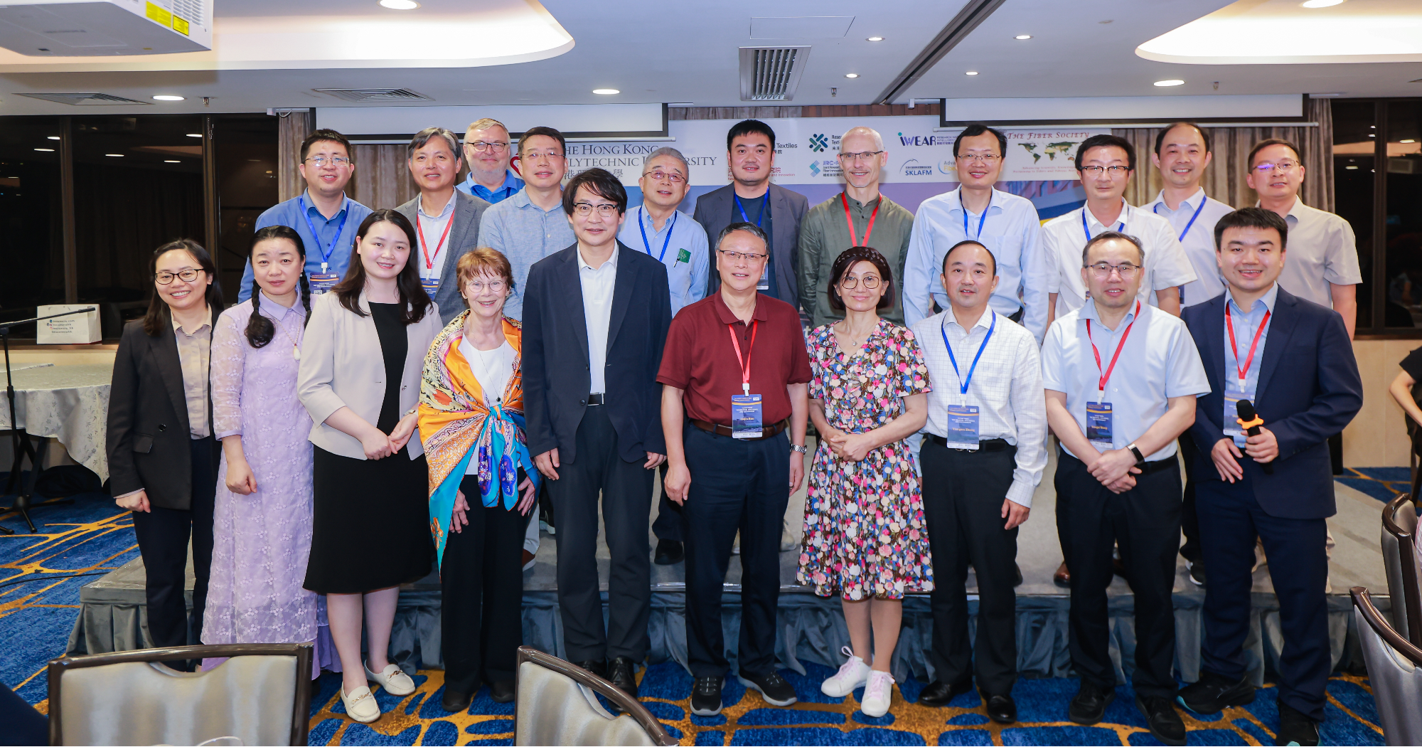 PolyU hosted The Fiber Society 2025 Spring Conference, showcasing the ...