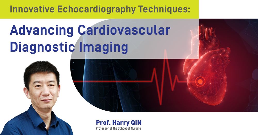 20250616 - Prof Harry QIN-01