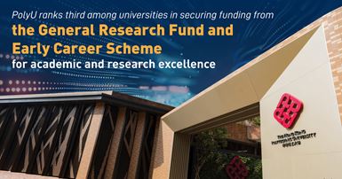 20250702 - eneral Research Fund and Early Career Scheme-02
