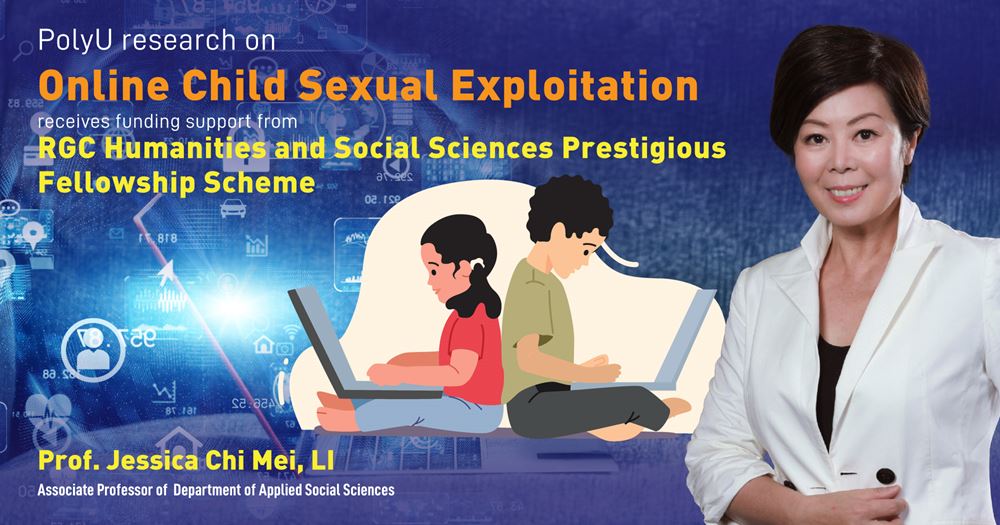 20250717 - PolyU research on online child sexual exploitation_V3-01