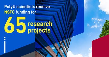 20250729 - PolyU scholars groundbreaking research in energy and thermal-fluid sciences-02