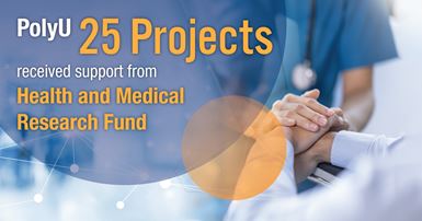 20250919 - Health and Medical Fund_V1-02