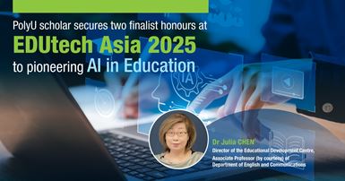 20250923 - EDUtech Asia 2025-02