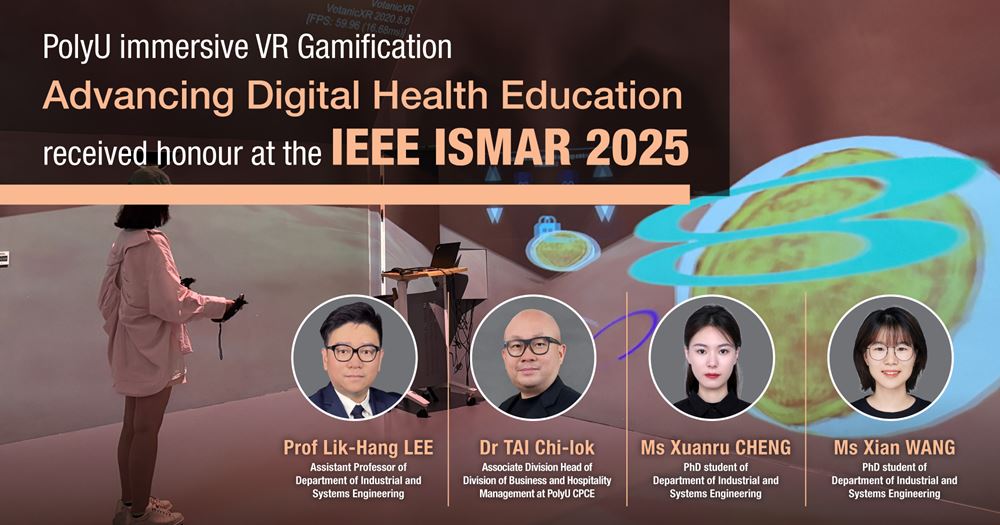 20251027 - IEEE-02