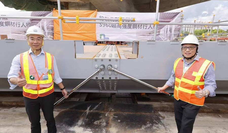 Image for Tech showcase