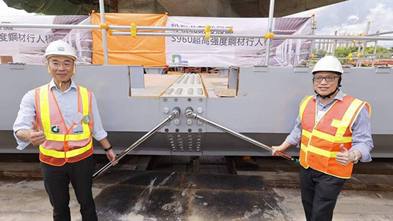 Image for Tech showcase_Thumbnail