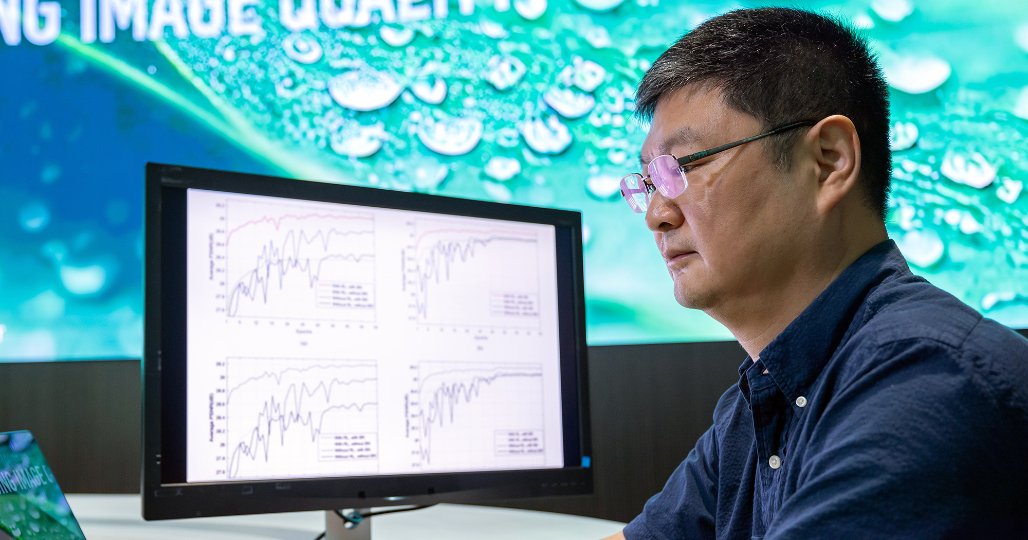 A vision to enhance image quality and analysis_btn2