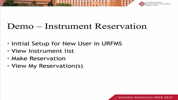 URFMS_instrument_1176w