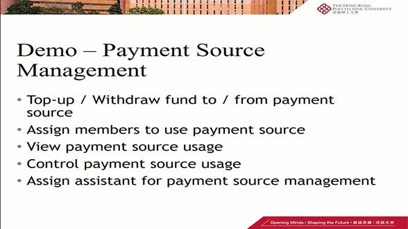 URFMS_payment-source-mgt_1176w