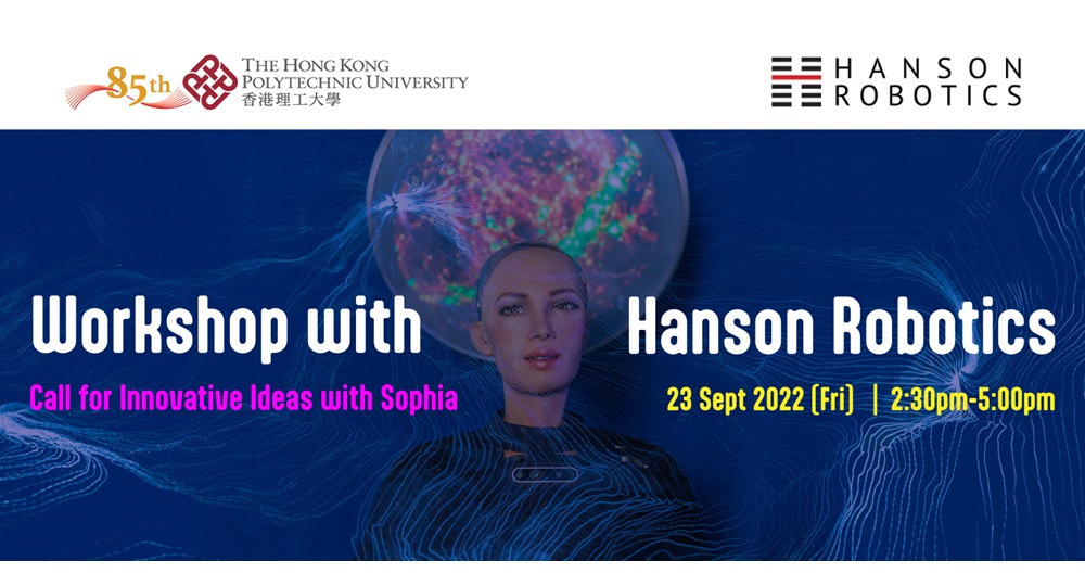 20220919 - Hanson Robotics MLM Banner-02