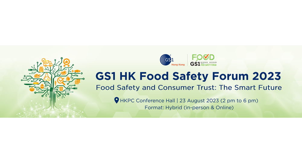 GS1 HK Food Safety Forum 2023_EN banner_ 1290x460px