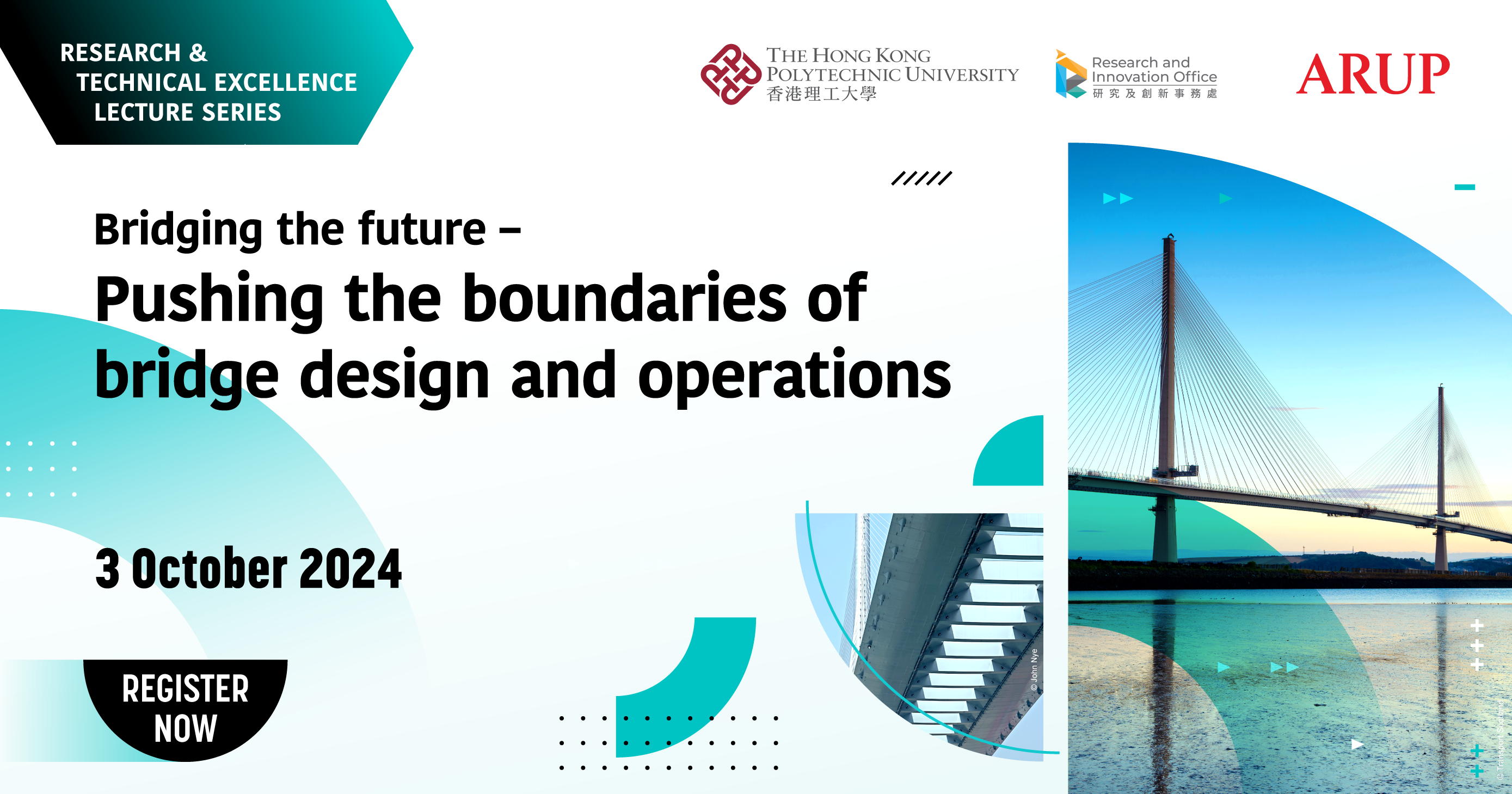 einvitebanner_polyu_2000x1050