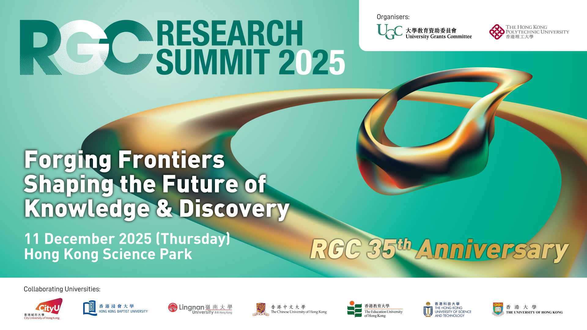 20251016---RGC-Summit-KV