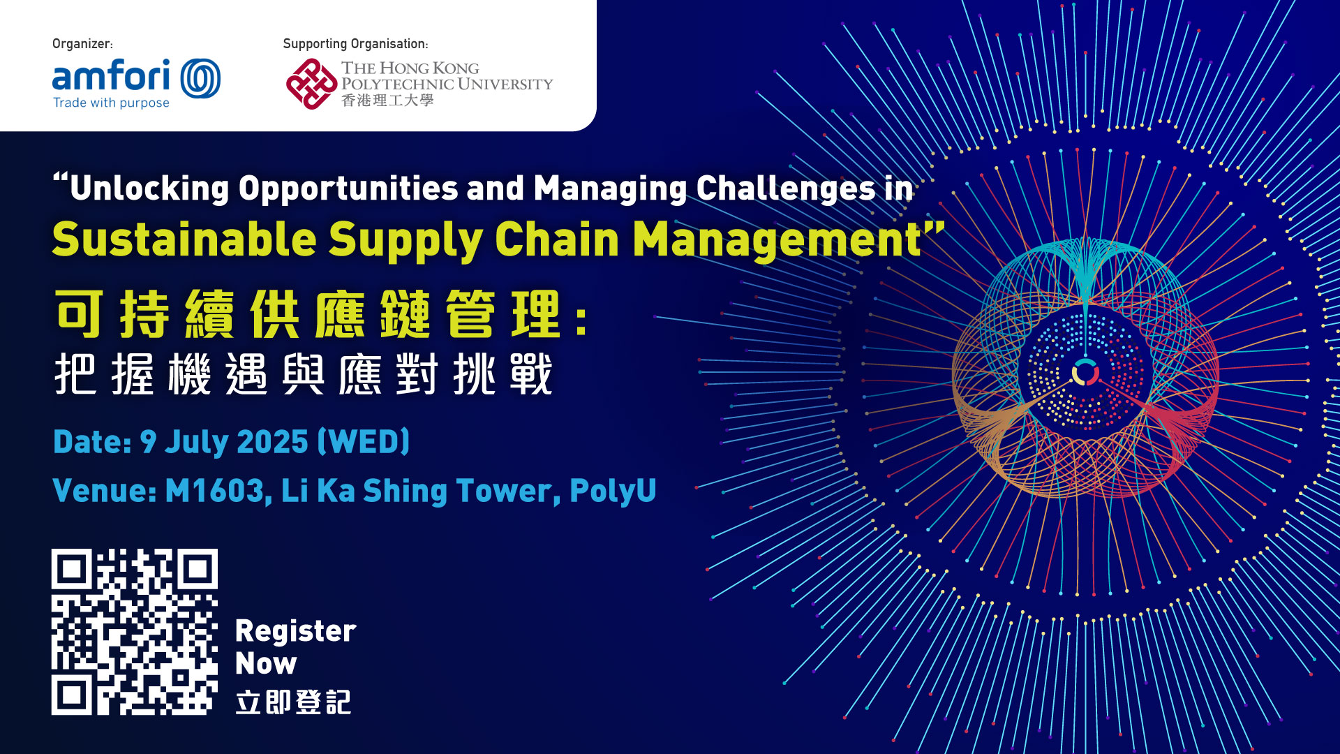 20250620---amfori_banner