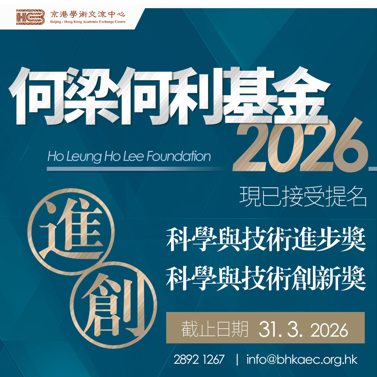 1955d2c105918114379e945d6e351508