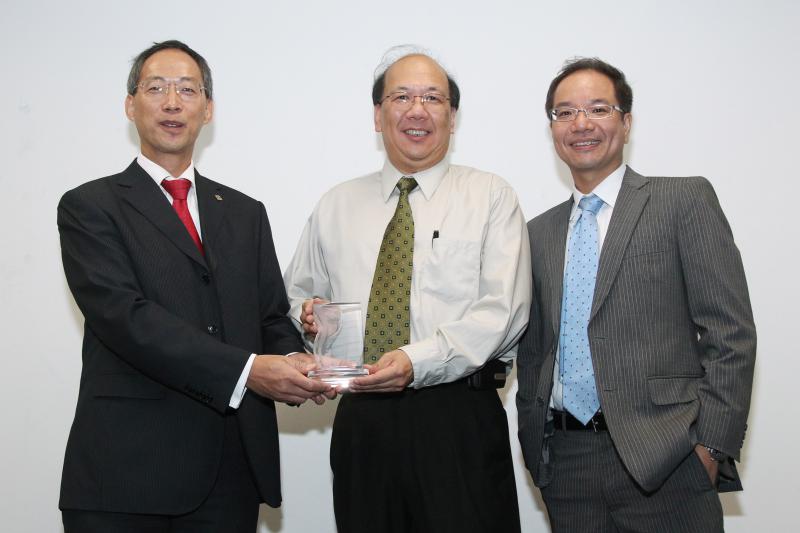 2013091812Collaborative Research Seminar and Workshop Biotechnology as an Economic Driver for Hong K