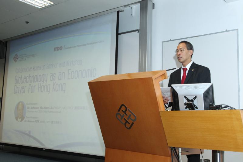 2013091816Collaborative Research Seminar and Workshop Biotechnology as an Economic Driver for Hong K