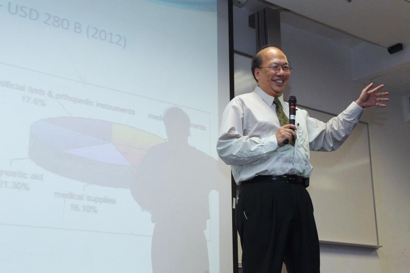 2013091822Collaborative Research Seminar and Workshop Biotechnology as an Economic Driver for Hong K