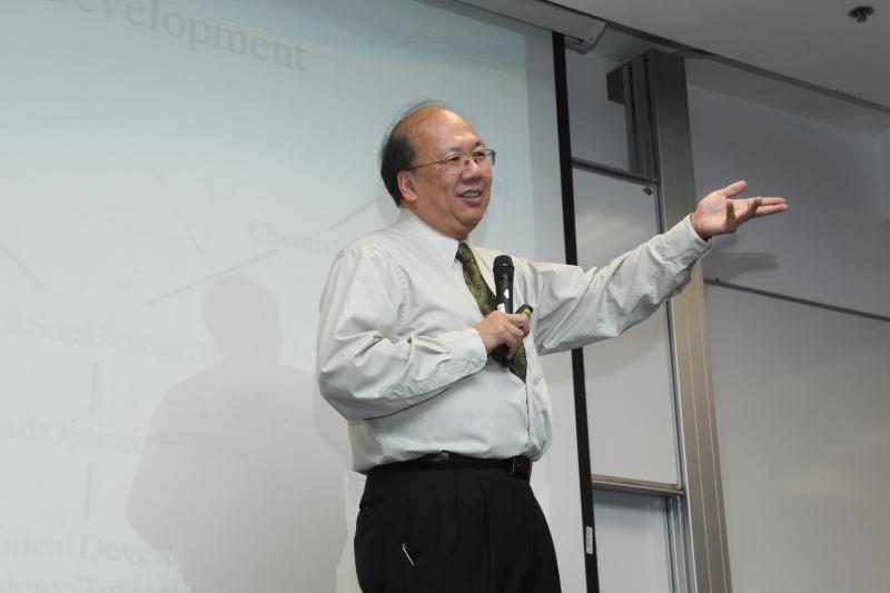 2013091824Collaborative Research Seminar and Workshop Biotechnology as an Economic Driver for Hong K