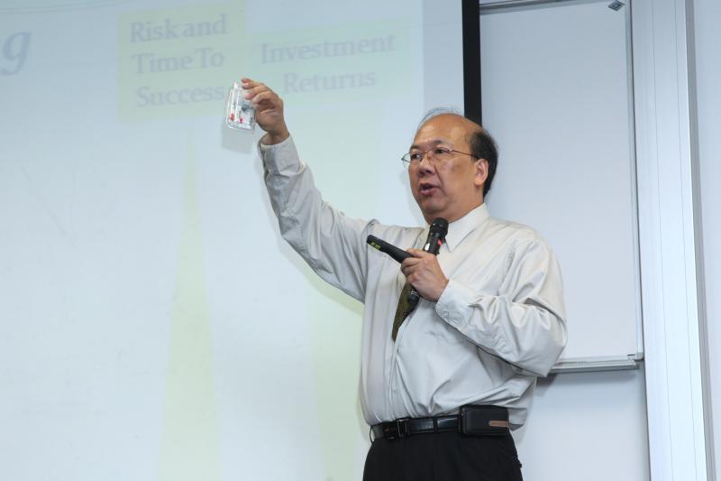 2013091825Collaborative Research Seminar and Workshop Biotechnology as an Economic Driver for Hong K