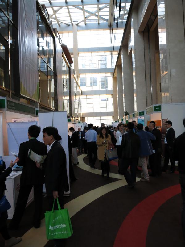201311054China International Food Safety  Quality Conference  Expo CIFSQ 2013
