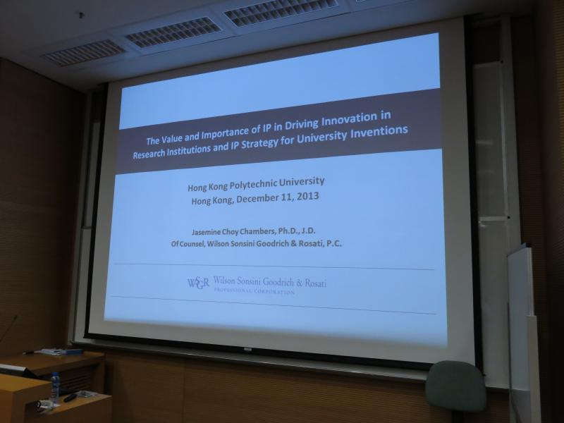 201312111Intellectual Property Seminar The Value and Importance of IP in Driving Innovation in Resea