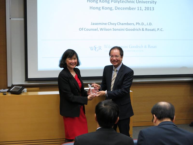 201312114Intellectual Property Seminar The Value and Importance of IP in Driving Innovation in Resea