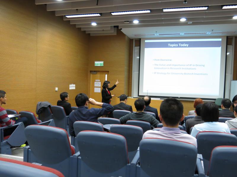 201312115Intellectual Property Seminar The Value and Importance of IP in Driving Innovation in Resea