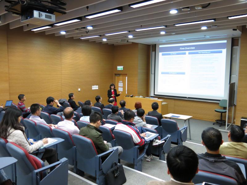 201312116Intellectual Property Seminar The Value and Importance of IP in Driving Innovation in Resea