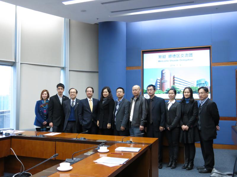 2014010911Receiving Shunde Delegation Signing of MOU between PolyU  Shunde Government
