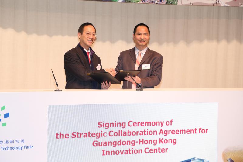 2014010912Receiving Shunde Delegation Signing of MOU between PolyU  Shunde Government