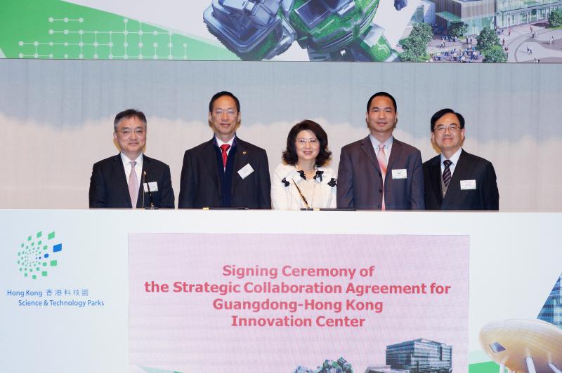 201401092Receiving Shunde Delegation Signing of MOU between PolyU  Shunde Government