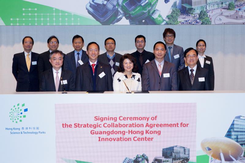 201401093Receiving Shunde Delegation Signing of MOU between PolyU  Shunde Government