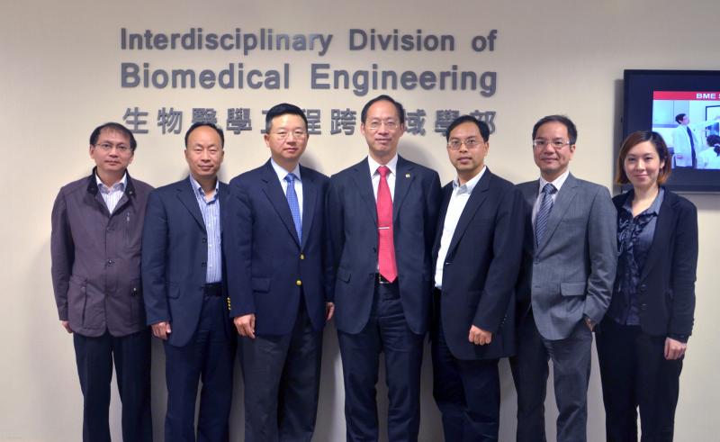 20140315_1_Meeting with GE Healthcare to Explore Research Collaboration Opportunities