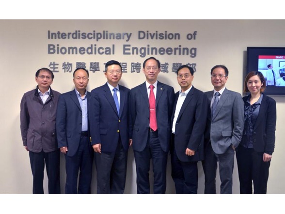 20140315_1_Meeting with GE Healthcare to Explore Research Collaboration Opportunities