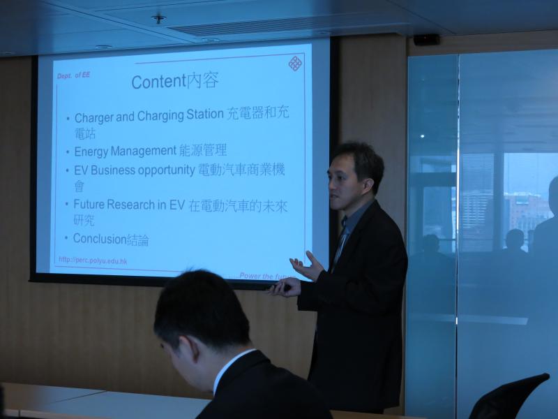 20140315_7_Meeting with GE Healthcare to Explore Research Collaboration Opportunities