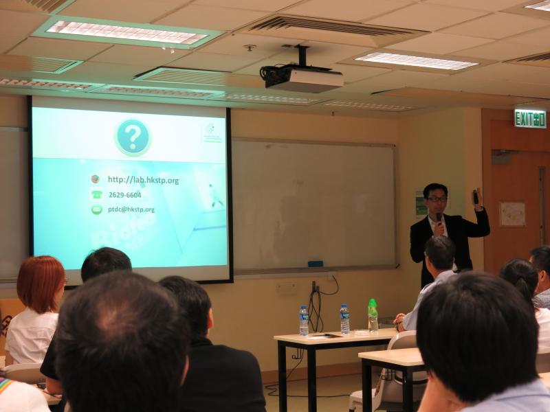 2014061314Technology Support Centre the Hong Kong Science  Technology Parks Services for Our Venture