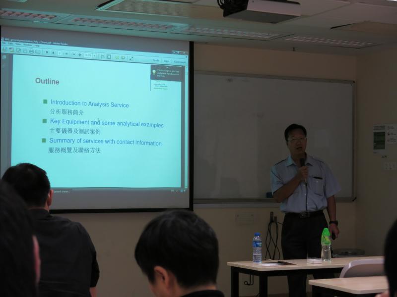 2014061316Technology Support Centre the Hong Kong Science  Technology Parks Services for Our Venture