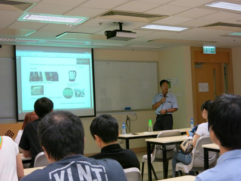 2014061317Technology Support Centre the Hong Kong Science  Technology Parks Services for Our Venture