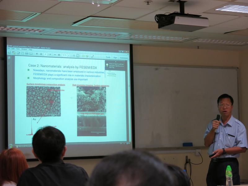 2014061318Technology Support Centre the Hong Kong Science  Technology Parks Services for Our Venture